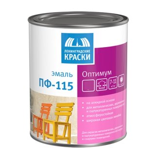 Эмаль ТЕКС ОПТИМУМ ПФ-115 0,9 кг оранжевая